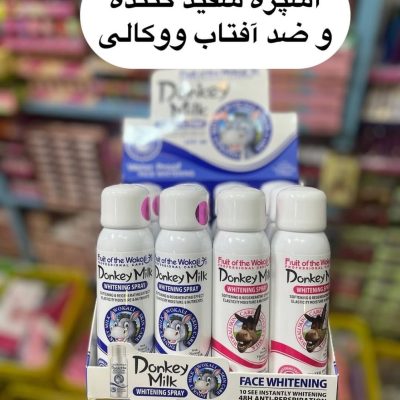 spray zedaftab vokali