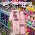 spray fix karite
