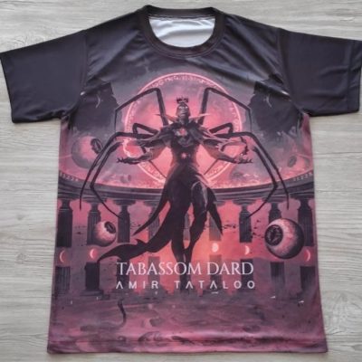 Tataloo tshirt hoody dors